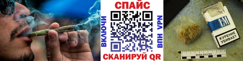 Бутират вода  Кировград 