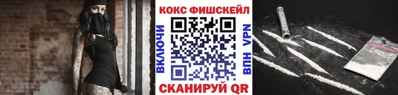 наркота  Кировград  КОКАИН Эквадор 