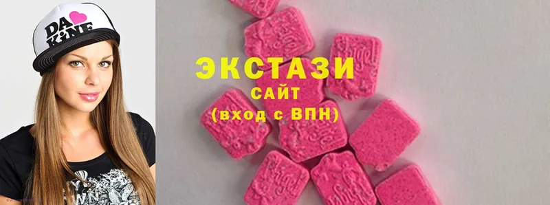 Ecstasy TESLA  где можно купить   Кировград 