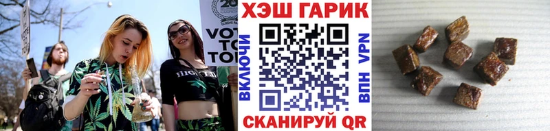 Гашиш ice o lator купить наркотик Кировград