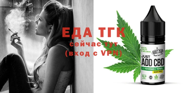 кокаин Новодвинск