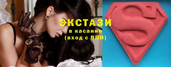 кокаин Новодвинск