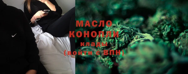 a pvp Нефтегорск