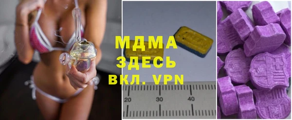 крисы Нягань