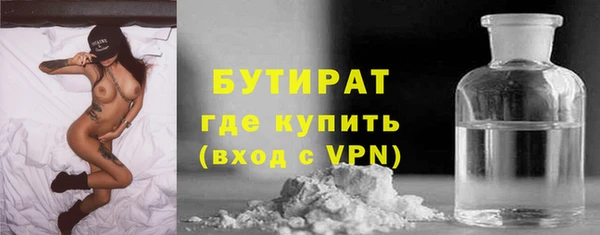 кокаин Новодвинск