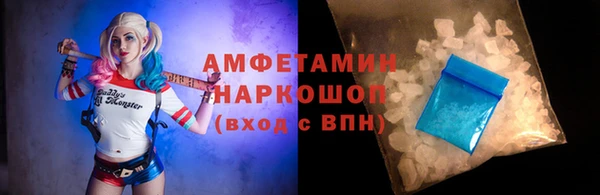 кокаин Новодвинск