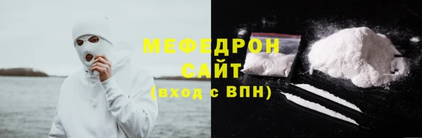 кокаин Новодвинск