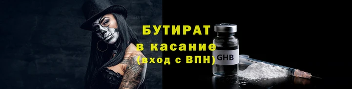 ешки Заводоуковск