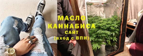 дживик Заволжск