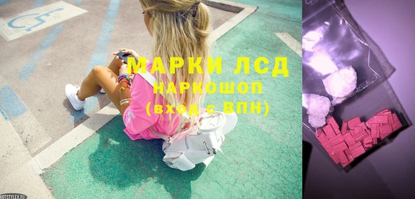 кокаин Новодвинск