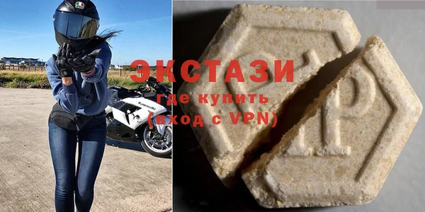 кокаин Новодвинск