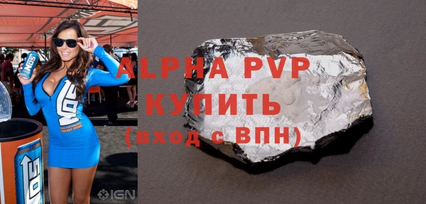 кокаин Новодвинск