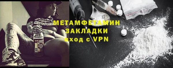 крисы Нягань