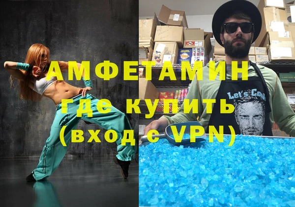 кокаин Новодвинск