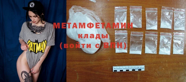 кокаин Новодвинск