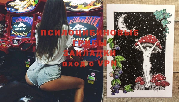 кокаин Новодвинск
