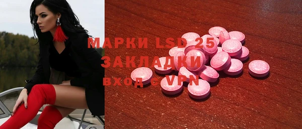 МДПВ Няндома