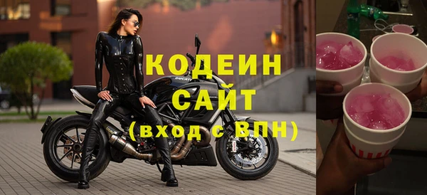 мет Нязепетровск