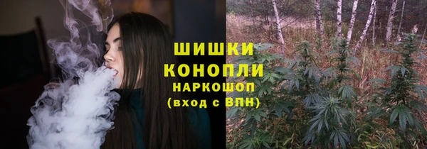 мет Нязепетровск