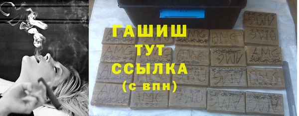 гашиш Киренск