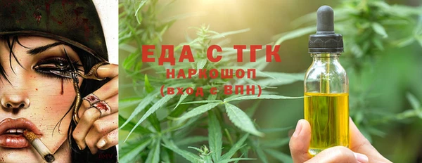 МДПВ Няндома