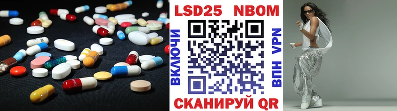 даркнет официальный сайт  Кировград  Лсд 25 экстази ecstasy  где купить  