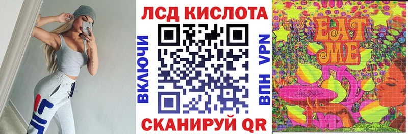 Марки N-bome 1,5мг  Кировград 