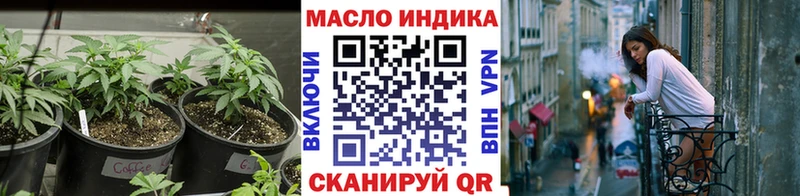 Дистиллят ТГК вейп с тгк  Кировград 